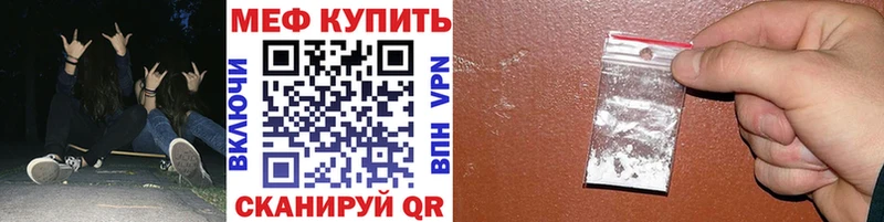 Наркотические вещества Эртиль КОКАИН АМФ МАРИХУАНА OMG онион СК Гашиш Псилоцибиновые грибы