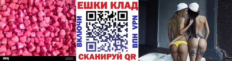 сколько стоит Эртиль Экстази бентли