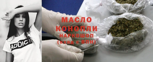 гашик Абинск