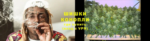 кокаин Медногорск