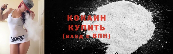 гашик Абинск