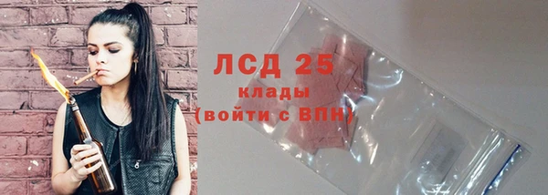 эйфоретик Медвежьегорск