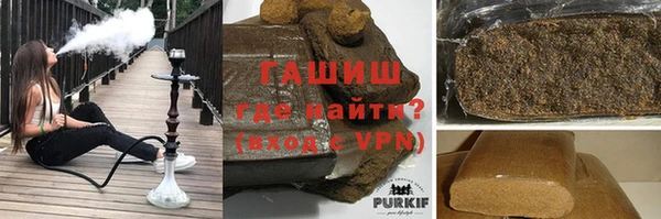 гашик Абинск